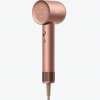  Фен Dreame Hair Glory High Speed Rose (AHD6A-RS), 1600W