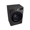 Стиральная машина узкая LG F2V9GW9P с паром, технология AI DD, 8,5 кг