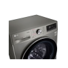  Стиральная машина LG  с паром, технология AI DD, 8,5 кг