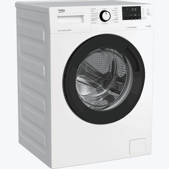 Стиральная машина Beko  6,5 кг