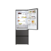  Холодильник Haier HTR5719ENPT