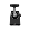 Мясорубка электрическая Bosch MFWS440B черный