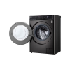 Стиральная машина  LG F2T9GW9P