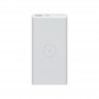 Xiaomi Mi Wireless Power Bank Essential 10000 mAh, Белый