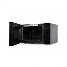 Микроволновая печь LG MS2042DB, 700 Вт, 20 л, Чёрный