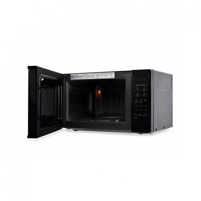 Микроволновая печь LG MS2042DB, 700 Вт, 20 л, Чёрный