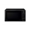 Микроволновая печь LG MS2042DB, 700 Вт, 20 л, Чёрный