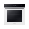Встраиваемый духовой шкаф Samsung NV7B4120ZAW/WT, 76 л