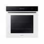 Встраиваемый духовой шкаф Samsung NV7B4120ZAW/WT, 76 л