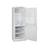 Холодильник Indesit ES 16 A 299 л, Белый
