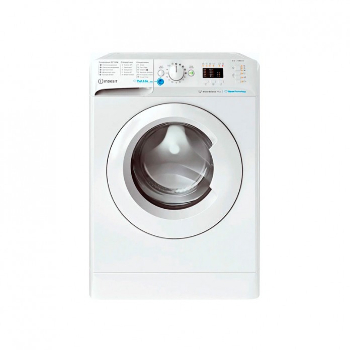 Стиральная машина Indesit BWSA 61051 WWV 6 кг, Белый