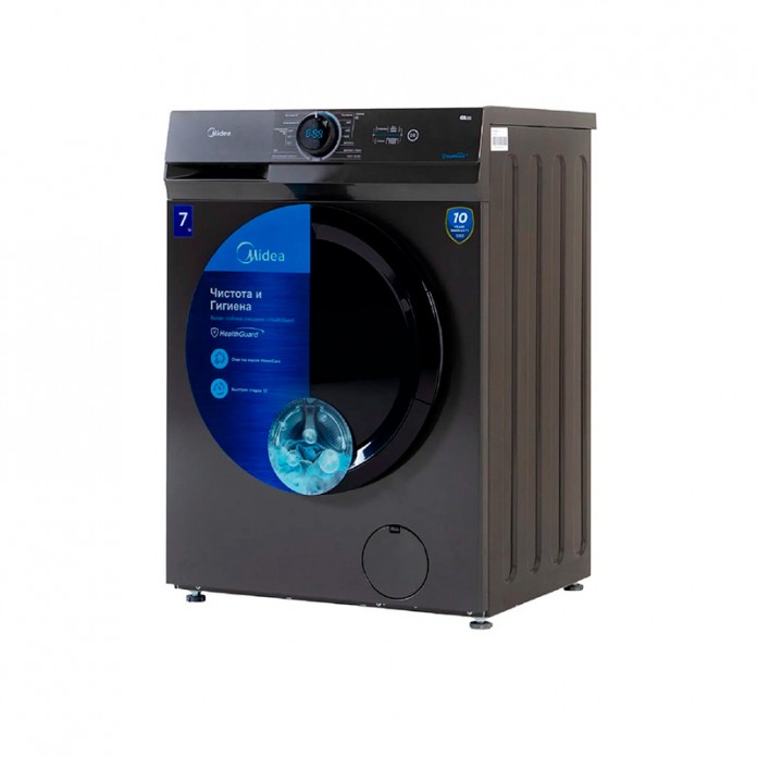 Стиральная машина Midea MF100W70/T-C 7 кг, Серый
