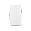 Стиральная машина LG F2Y1NS3W 6 кг, Белый
