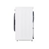 Стиральная машина LG F2Y1NS6W 6 кг, Белый