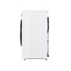 Стиральная машина LG F2Y1HS5W 7 кг, Белый