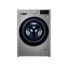 Стиральная машина LG F2V5HS2S 7 кг, Серебристый
