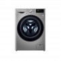 Стиральная машина LG F2V5HS2S 7 кг, Серебристый