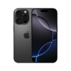 Apple iPhone 16 Pro 256 ГБ, Чёрный титан